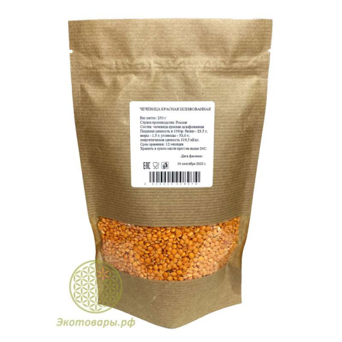 Чечевица красная (шлифованная) Россия / 250 г Чечевица красная (шлифованная) Россия / 250 г
