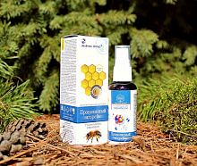 Прополиса водный экстракт с коллоидным серебром / спрей 50 мл