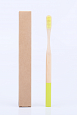 Бамбуковая зубная щётка c круглой ручкой (детская, мягкая) жёлтая / арт.1634