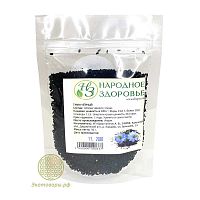 Семена чёрного тмина (калинджи) "НЗ" / 250 г