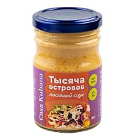 Соус Тысяча островов (без глютена и сахара) vegan "Casa Cubana" / 180 г