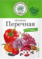 Острая перечная смесь с сычуаньским перцем "Волшебное Дерево" / 20 г