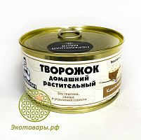 Тофу творожок классический "Веган Иваныч" / 200 г