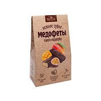 Медофеты - нежное суфле манго-маракуйя "Берестов А.С." / 150 г