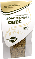 Овёс голозёрный для проращивания "Образ Жизни" / 500 г