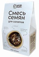 Смесь из пяти видов семян для салатов и выпечки "Древо Жизни" / 400 г