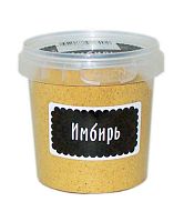 Имбирь молотый "Компас Здоровья" / 55 г