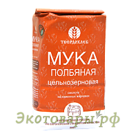 Мука из полбы (полбяная) цельнозерновая "Твердохлеб" / 500 г