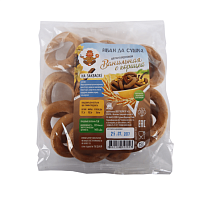 Сушки ванильные с корицей, цельнозерновые на закваске (на фруктозе) "Иван да сушка" / 150 г