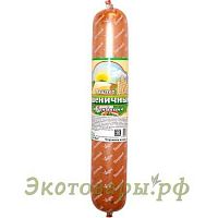 Паштет вегетарианский грибной (постный / веганский) "Высший Вкус" / 200 г