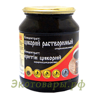 Цикорий растворимый (жидкий концентрат) "Атрус" / 330 г