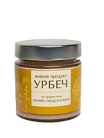 Урбеч из пророщенных семян подсолнечника (raw) "Живой продукт" Дагестан / 200 г