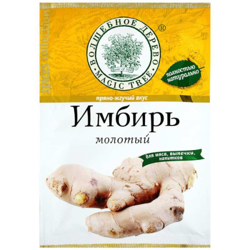 Имбирь натуральный молотый "Волшебное Дерево" / 20 г