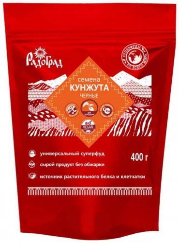 Кунжут чёрный нешлифованный, семена "Радоград" / 400 г