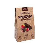 Медофеты - нежное суфле с лесной клубникой "Берестов А.С." / 150 г