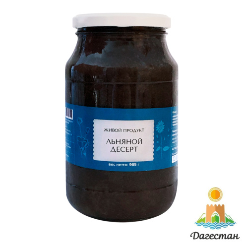 Урбеч - десертная паста из семян льна (без сахара) "Живой продукт" Дагестан / 965 г