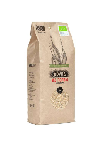 Полба голозерная дроблёная (крупа) "Чёрный Хлеб" / 1 кг