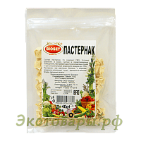 Пастернак в хлопьях "Bioset" Болгария / 40 г