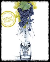 Виноградный сахар жидкий, RAW "Ambrosia" (пр-во Италия) / 1л