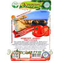 Крымский десерт "Атлеш" (томат с перцем) / 130 г