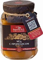 Мёд цветочный с прополисом (противовирусный) "Берестов А.С. Избранное." / 500 г