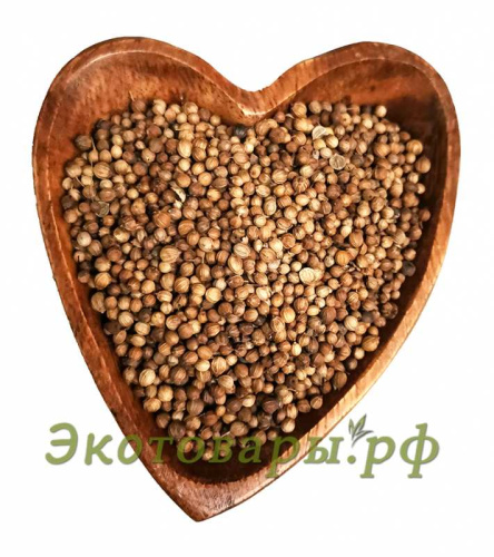 Кориандр в зёрнах (Россия) / 1 кг